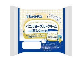 「アカバネーゼ」さんが「食べたい」しました