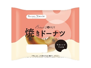「いったん3000kcal」さんが「食べたい」しました