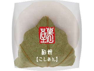 リョーユーパン 柏餅 つぶあん
