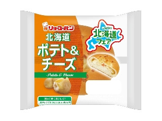 「む チ ャ」さんが「食べたい」しました