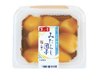 リョーユーパン 菓心堂 みたらし団子