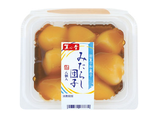 リョーユーパン 菓心堂 みたらし団子