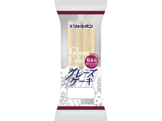 リョーユーパン グレーズケーキ 粒あん
