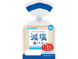 リョーユーパン メゾンブランシュ 減塩食パン