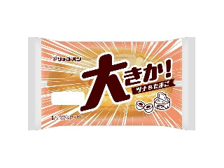 リョーユーパン 大きかツナ＆たまご