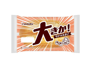 リョーユーパン 大きかツナ＆たまご