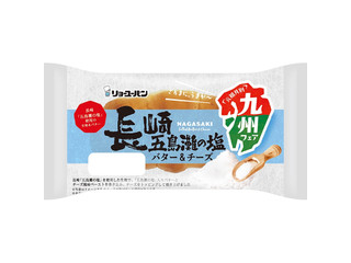 リョーユーパン 長崎五島灘の塩バター＆チーズ