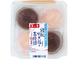 リョーユーパン 菓心堂 白桃水大福と葛饅頭