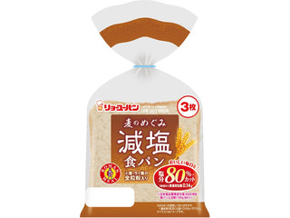 リョーユーパン 麦のめぐみ減塩食パン