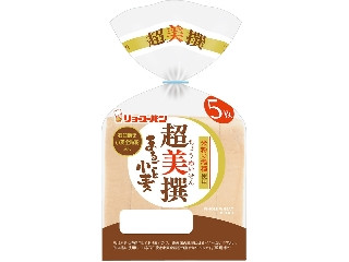 リョーユーパン 超美撰まるごと小麦