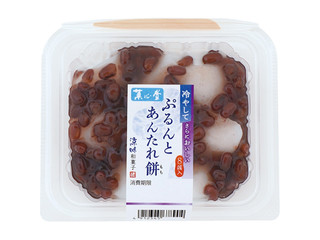 リョーユーパン 菓心堂 ぷるんとあんたれ餅