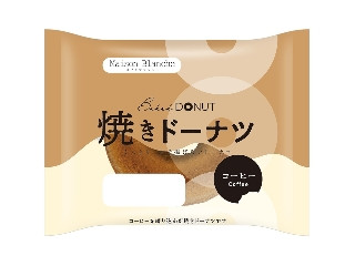 リョーユーパン メゾンブランシュ 焼きドーナツ コーヒー