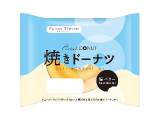 リョーユーパン メゾンブランシュ 焼きドーナツ 塩バター