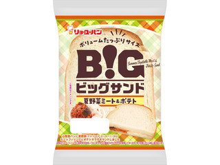 リョーユーパン ビッグサンド 夏野菜ミート＆ポテト
