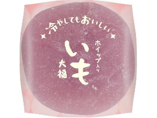 リョーユーパン 菓心堂 いも大福