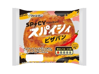 リョーユーパン スパイシィピザパン