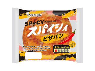 リョーユーパン スパイシィピザパン