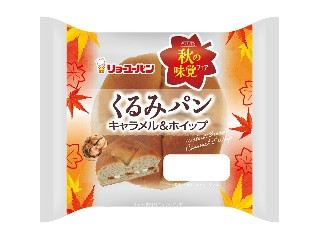 リョーユーパン くるみパン キャラメル＆ホイップ