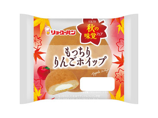 リョーユーパン もっちりりんごホイップ