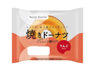 リョーユーパン メゾンブランシュ 焼きドーナツ りんご
