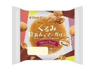 リョーユーパン くるみ粒あん＆マーガリン