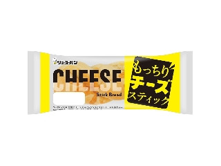 リョーユーパン もっちりチーズスティック
