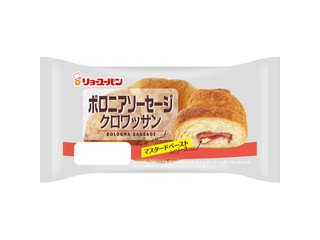 リョーユーパン ボロニアソーセージクロワッサン