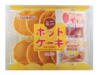 「みかんちゃん1032」さんが「食べたい」しました