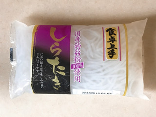 ライフフーズ 食卓上手 しらたき（ライフフーズ（東京））クチコミ1件