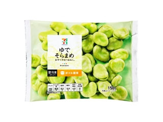 セブン＆アイ セブンプレミアム ゆでそらまめの感想・クチコミ・商品