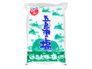 五島灘の塩