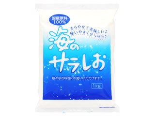 菱塩 海のサラしお