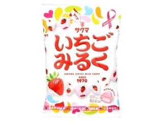 サクマ いちごみるく（サクマ製菓）クチコミ189件・評価5.7/7点【もぐ