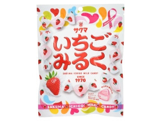 中評価】サクマ チョコみるくの感想・クチコミ・商品情報【もぐナビ】