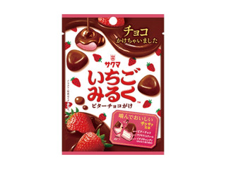 高評価】サクマ いちごみるくビターチョコがけの感想・クチコミ・値段