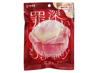 サクマ 罪深いももキャンディ