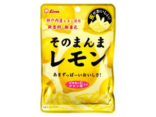 ライオン そのまんまレモン 袋25g(製造終了)のクチコミ・評価