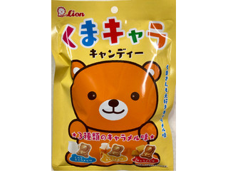 高評価】ライオン くまキャラ キャンディーの感想・クチコミ・商品情報
