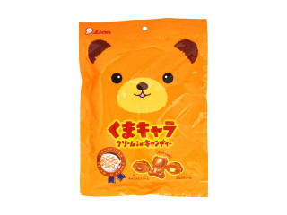 中評価】ライオン くまキャラクリームinキャンディの感想・クチコミ