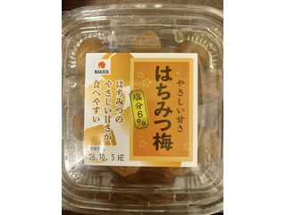 中田食品 NAKATA やさしい甘さ はちみつ梅 塩分6%
