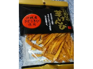 けんぴ様 中評価】南国製菓 芋けんぴ こだわりの芋けんぴの感想・クチコミ