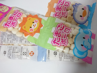 中評価】西村衛生ボーロ本舗 たまごボーロの感想・クチコミ・商品情報