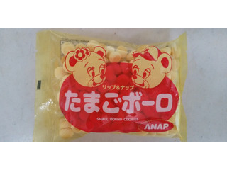 毎週更新 卵料理 の せんべい 駄菓子 のランキング もぐナビ 毎週更新 卵料理 の せんべい 駄菓子 のランキング もぐナビ