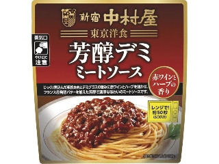 「ひろこ1015」さんが「食べたい」しました