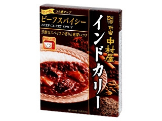 「子連れ狼」さんが「食べたい」しました