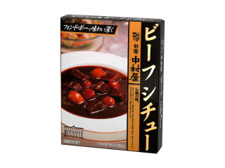 新宿中村屋 ビーフシチュー