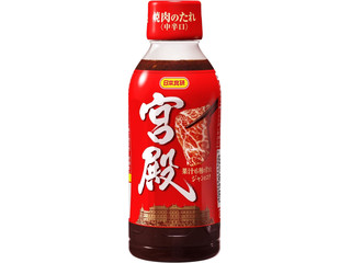 日本食研 焼肉のたれ宮殿 中辛口