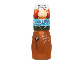 ソラドレ。 きざみ玉ねぎ 和風