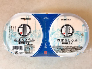 激安 超特価商店街  1702688_original.jpg コスプレ衣装