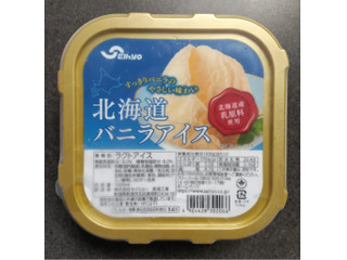 セイヒョー 北海道バニラアイス（セイヒョー）スイーツ・半生菓子